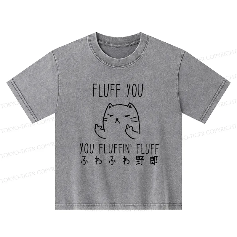 Tokyo-Tiger Fluff You Cat Kids Washed T-Shirt
