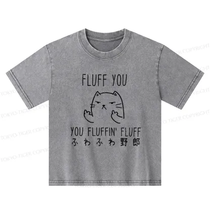 Tokyo-Tiger Fluff You Cat Kids Washed T-Shirt