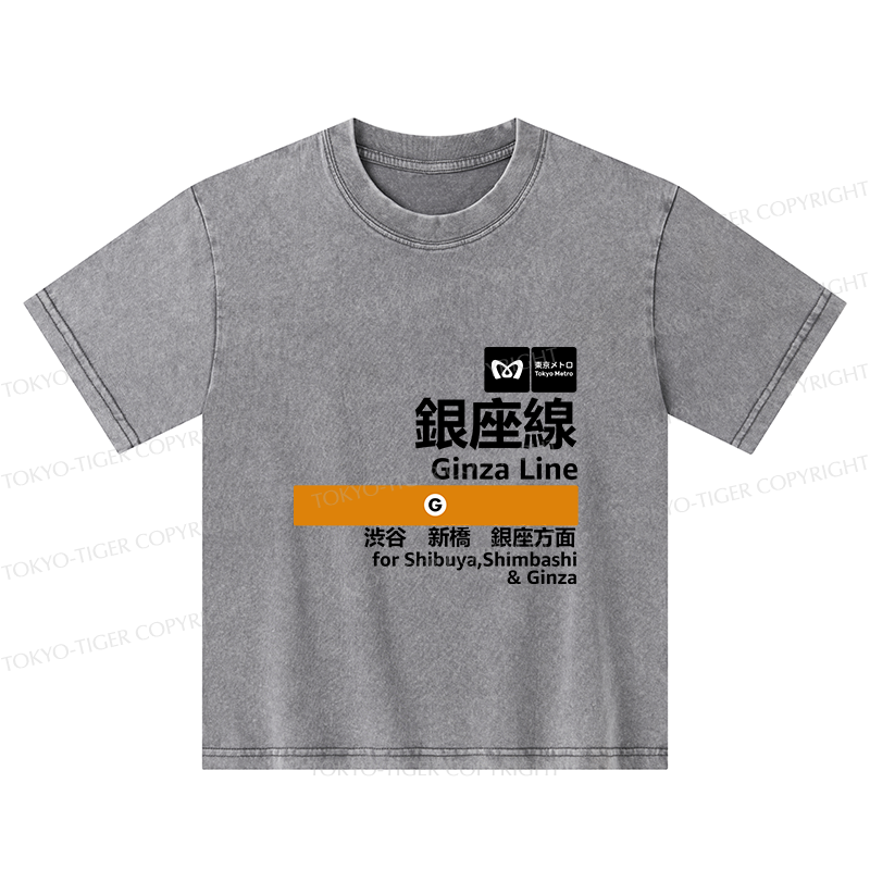 Tokyo-Tiger Ginza Line Japan Kids Washed T-Shirt