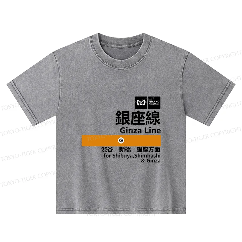 Tokyo-Tiger Ginza Line Japan Kids Washed T-Shirt