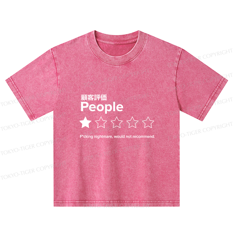 Tokyo-Tiger Evaluation People Kids Washed T-Shirt