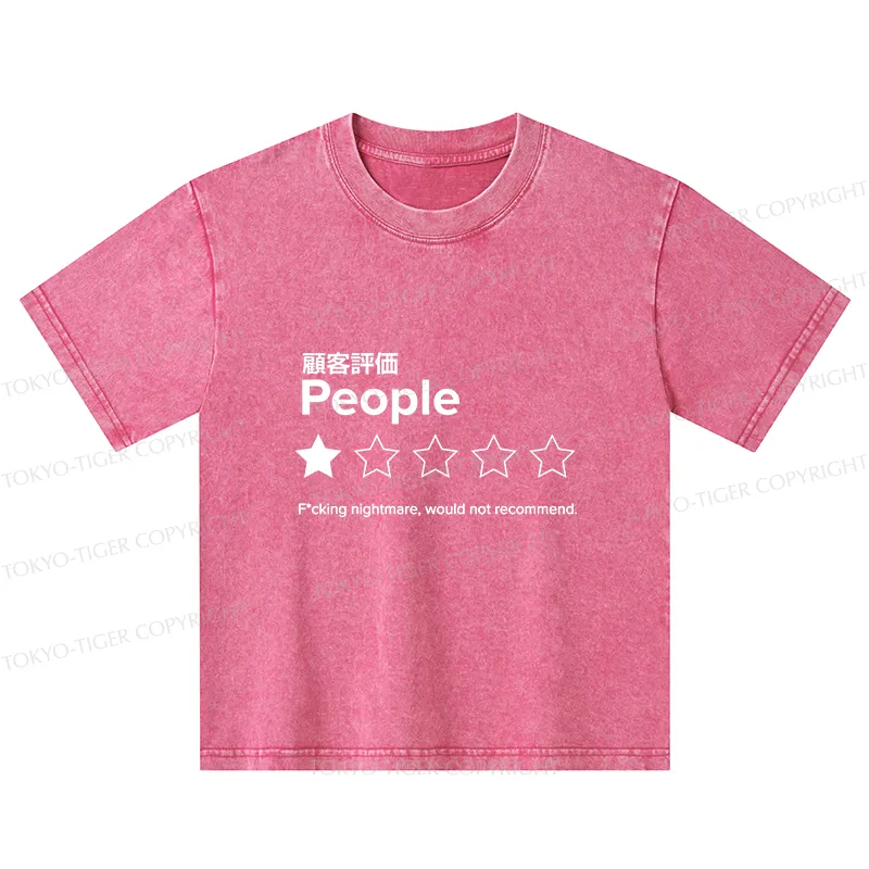 Tokyo-Tiger Evaluation People Kids Washed T-Shirt
