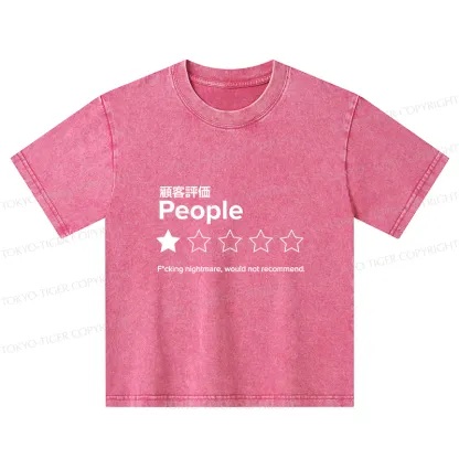 Tokyo-Tiger Evaluation People Kids Washed T-Shirt