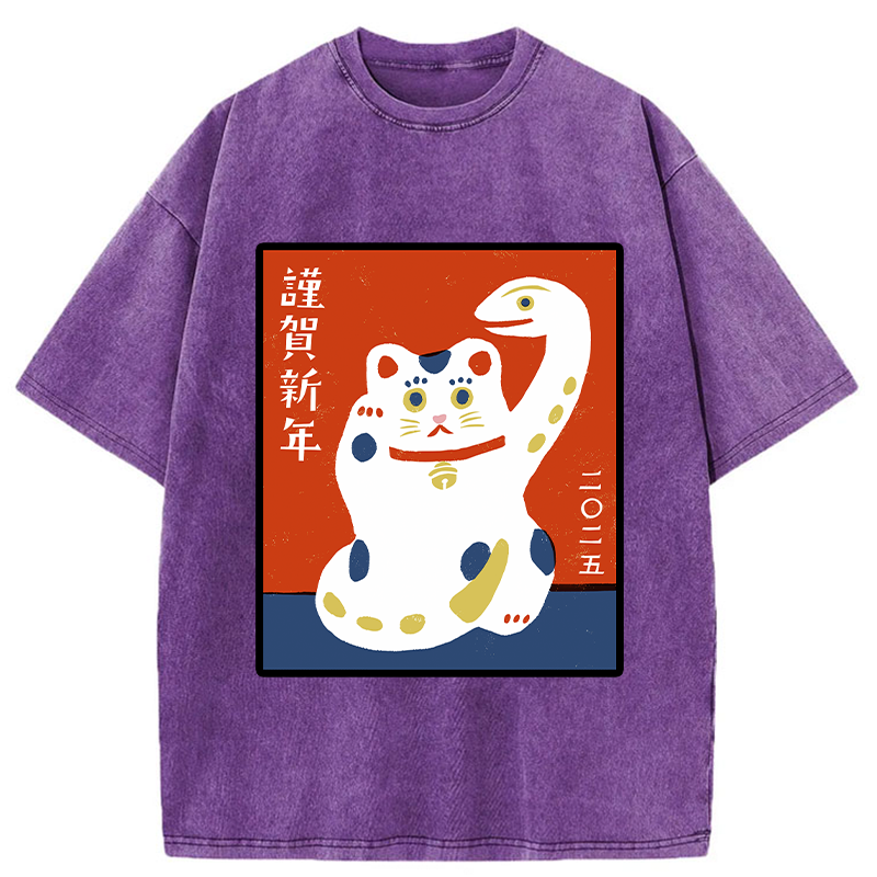 Tokyo-Tiger Happy New Year With Lucky Cat Washed T-Shirt