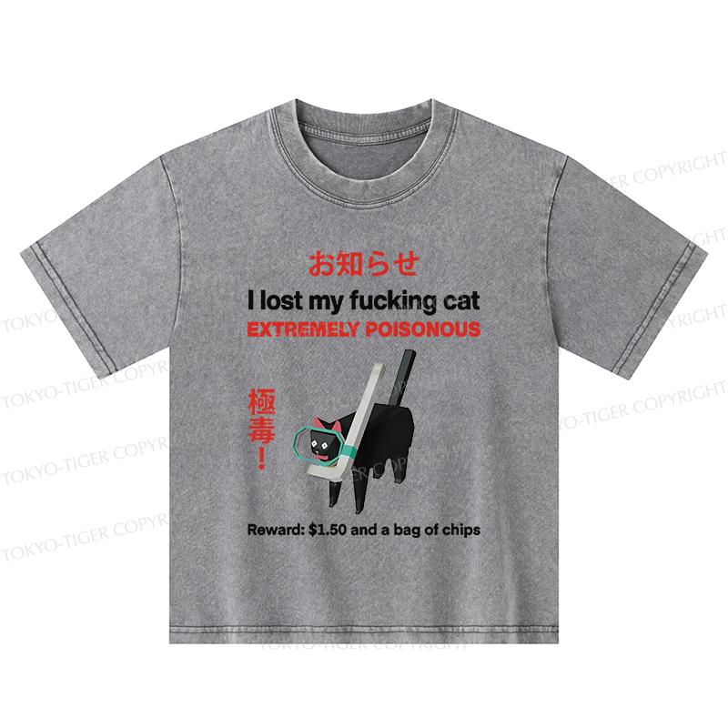 Tokyo-Tiger Find The Toxic Cat Funny Kids Washed T-Shirt