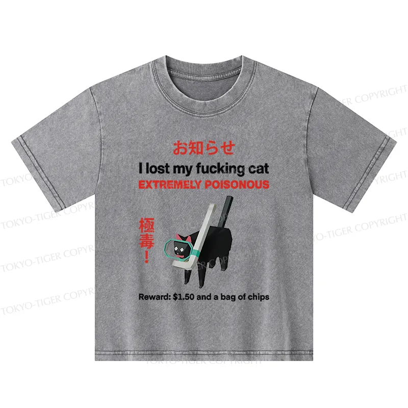 Tokyo-Tiger Find The Toxic Cat Funny Kids Washed T-Shirt