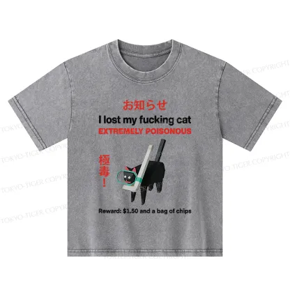Tokyo-Tiger Find The Toxic Cat Funny Kids Washed T-Shirt