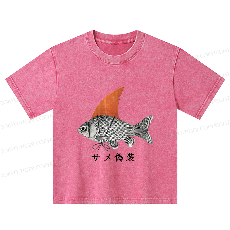 Tokyo-Tiger Fish Disguise Kids Washed T-Shirt