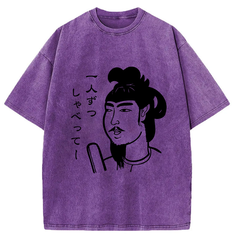 Tokyo-Tiger Prince Shotoku Of Japan Washed T-Shirt