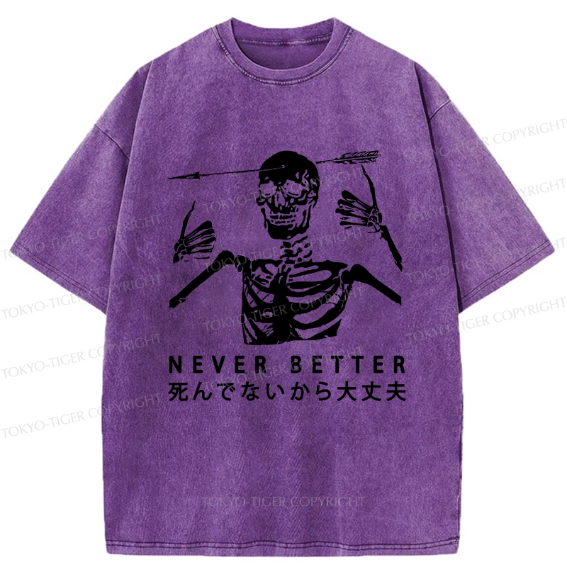 Tokyo-Tiger It's Okay Because I'm Not Dead Washed T-Shirt