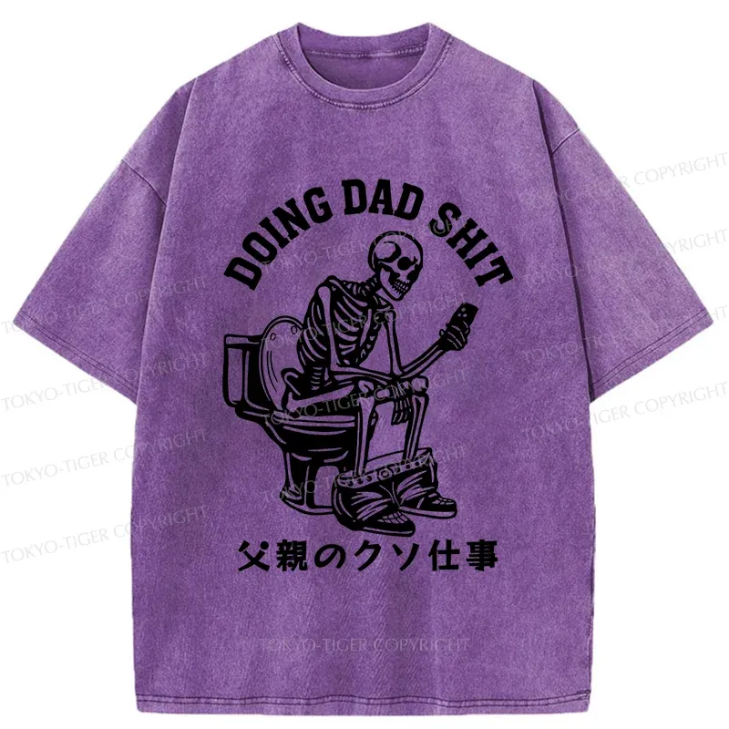 Tokyo-Tiger Funny Father Behavior Washed T-Shirt