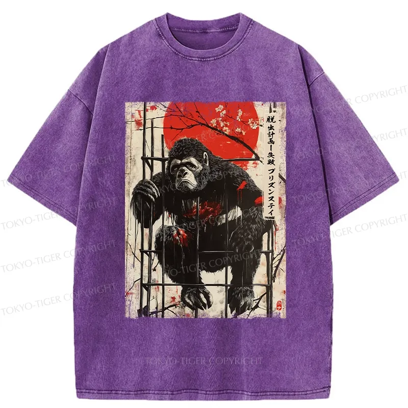 Tokyo-Tiger Bigfoot Failed To Escape Washed T-Shirt