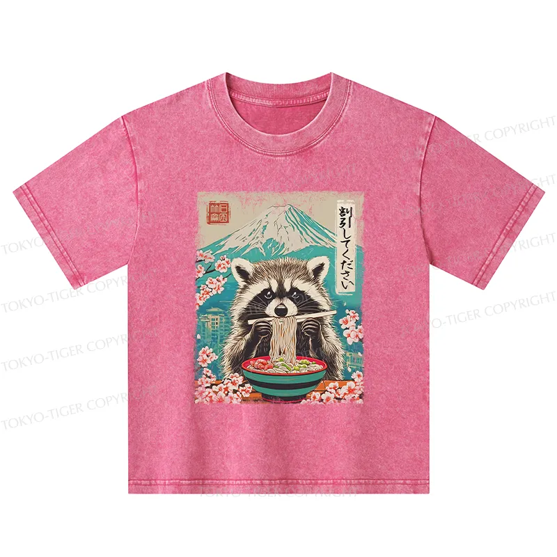 Tokyo-Tiger Please Give Raccoon A Discount Kids Washed T-Shirt