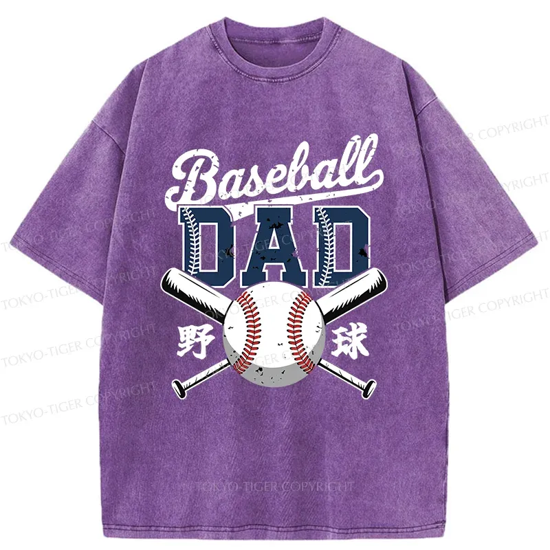 Tokyo-Tiger Baseball Father Washed T-Shirt