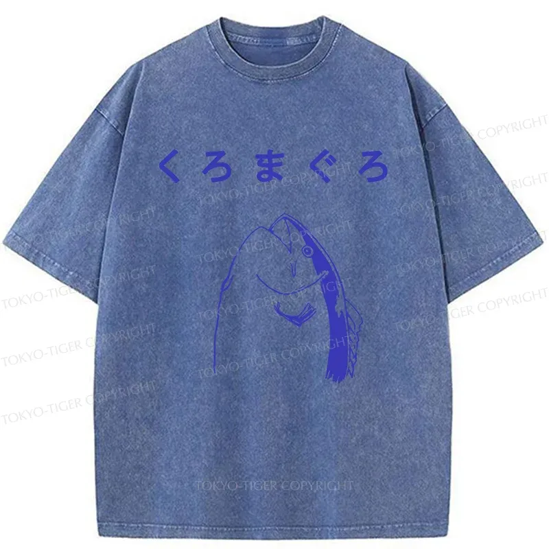 Tokyo-Tiger Bluefin Tuna Washed T-Shirt