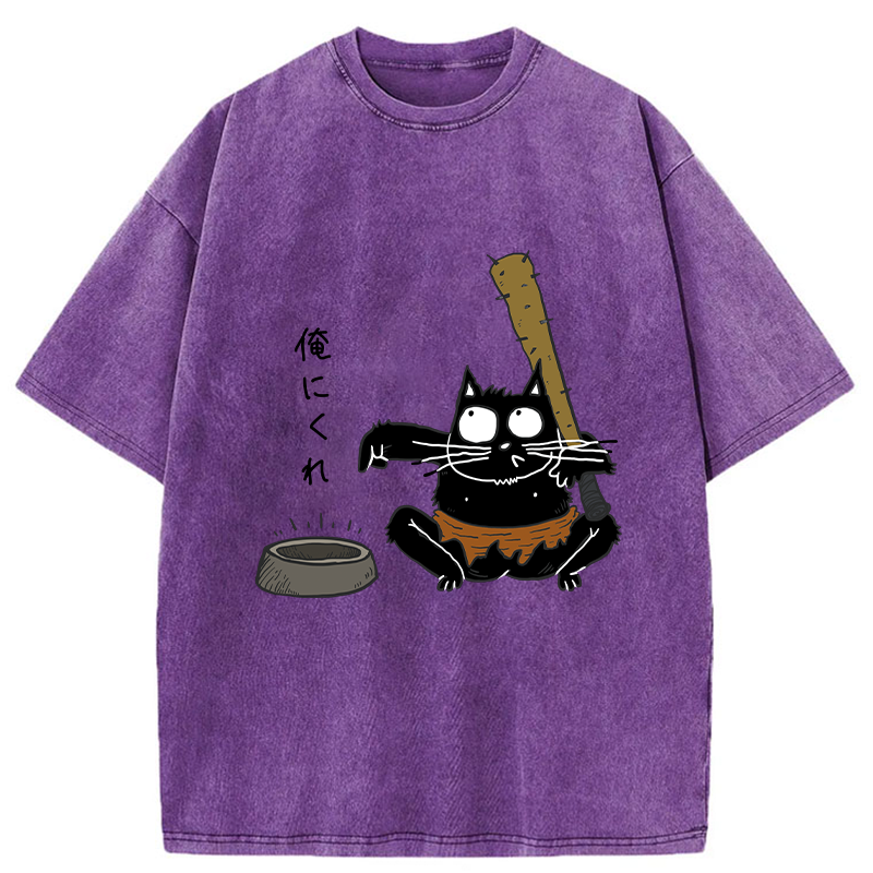 Tokyo-Tiger Give It To Me Washed T-Shirt