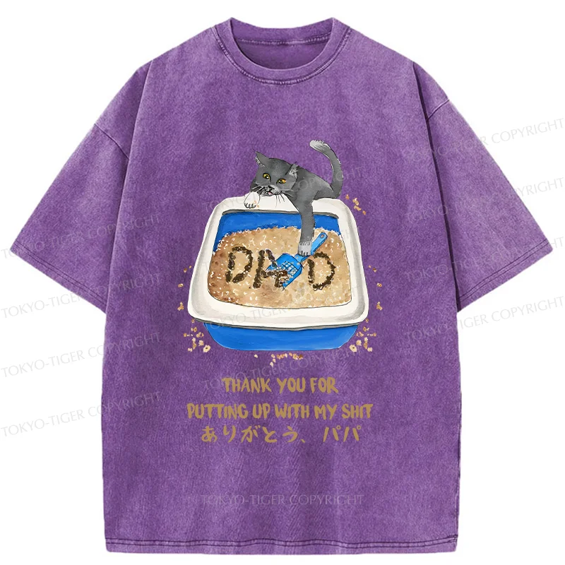 Tokyo-Tiger Thanks Father Washed T-Shirt