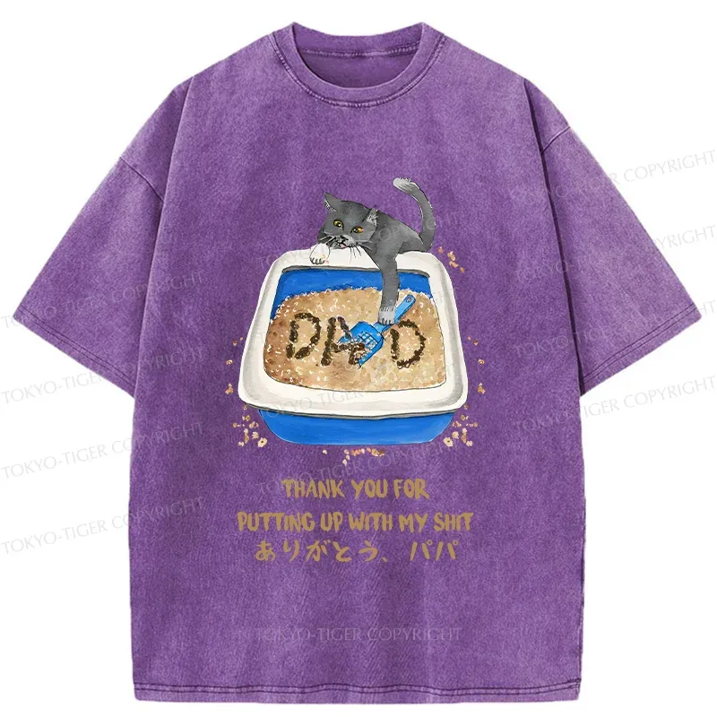 Tokyo-Tiger Thanks Father Washed T-Shirt