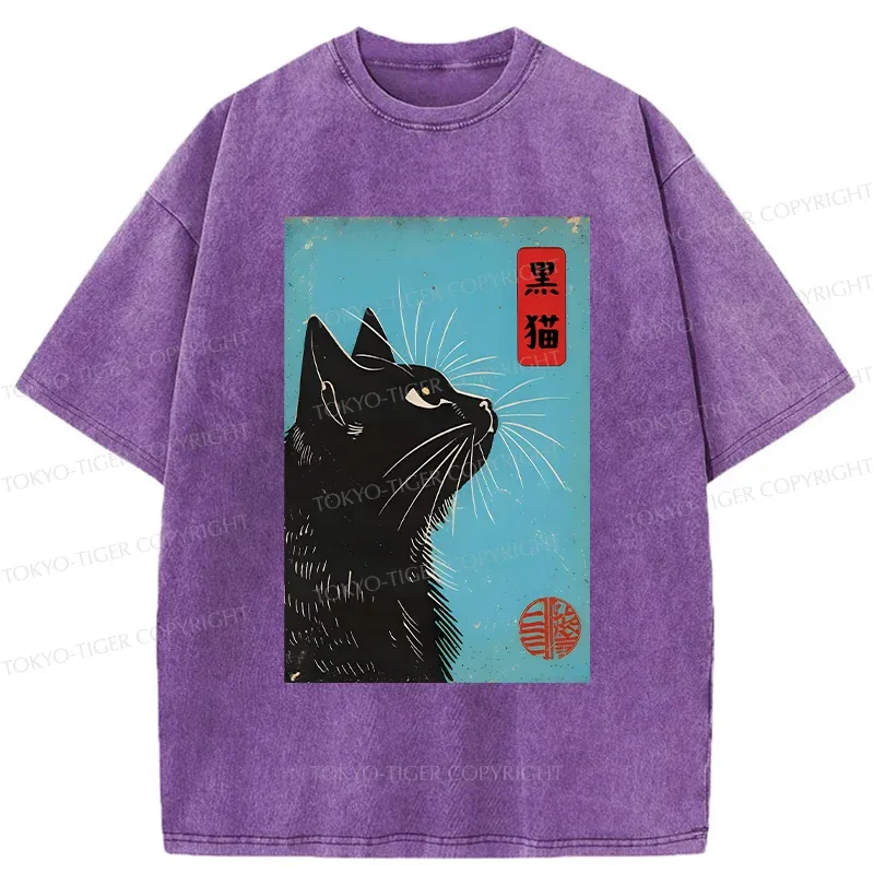 Tokyo-Tiger Japan Bonsai Washed T-Shirt Sale