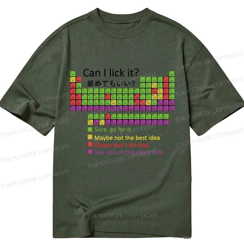 Tokyo-Tiger Can I Lick It Classic T-Shirt