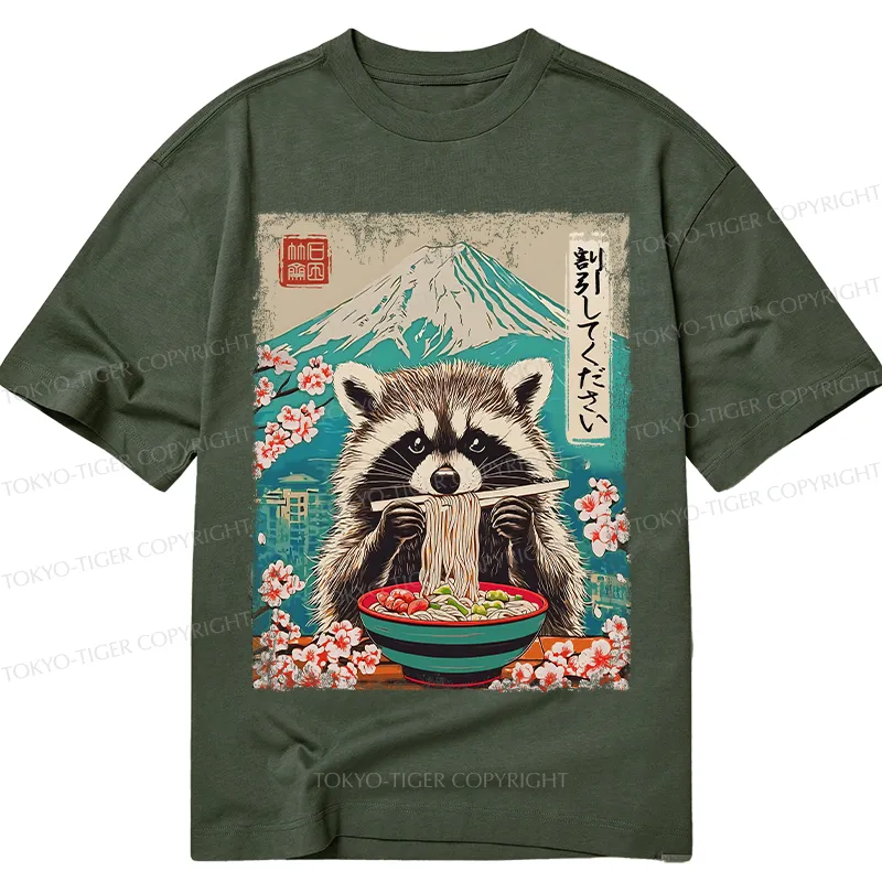 Tokyo-Tiger Please Give Raccoon A Discount Classic T-Shirt