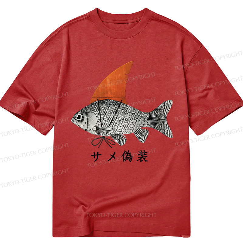Tokyo-Tiger Fish Disguise Classic T-Shirt