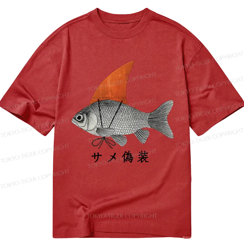Tokyo-Tiger Fish Disguise Classic T-Shirt
