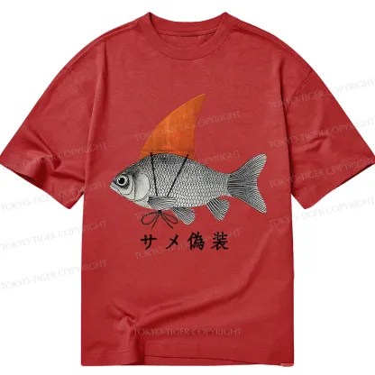 Tokyo-Tiger Fish Disguise Classic T-Shirt