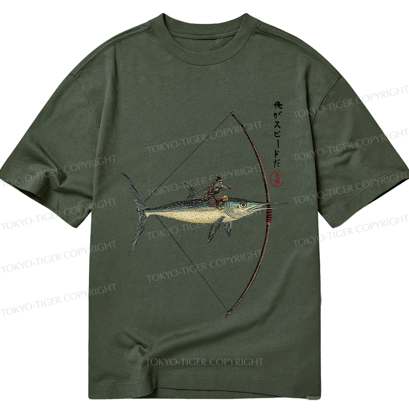 Tokyo-Tiger I Am Speed Classic T-Shirt