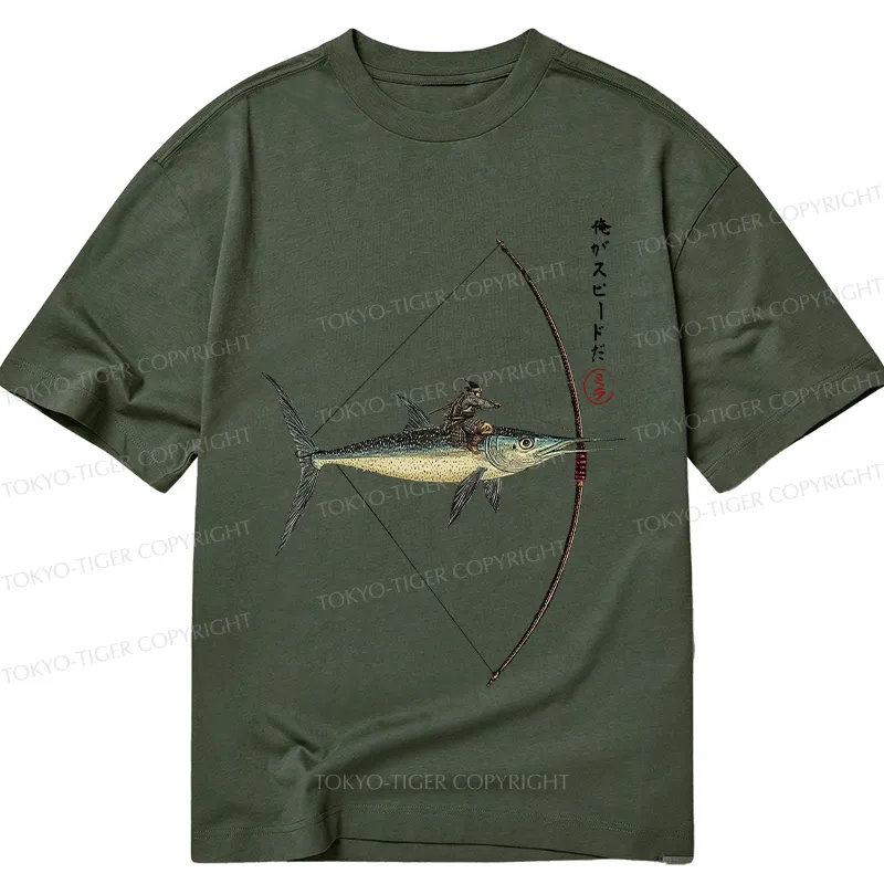 Tokyo-Tiger I Am Speed Classic T-Shirt