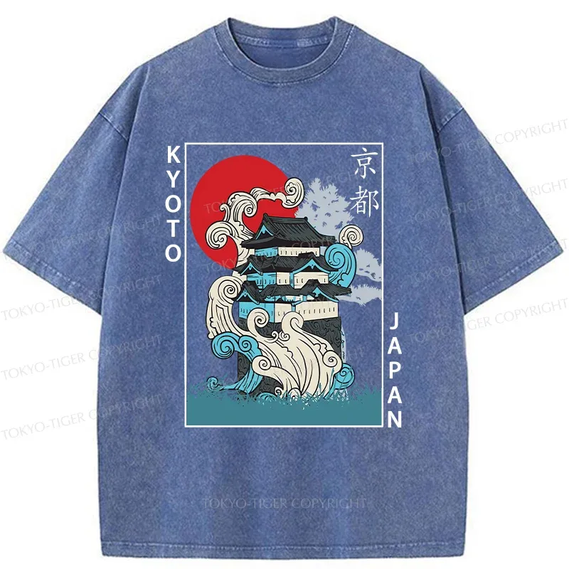 Tokyo-Tiger Kyoto Bonsai Washed T-Shirt
