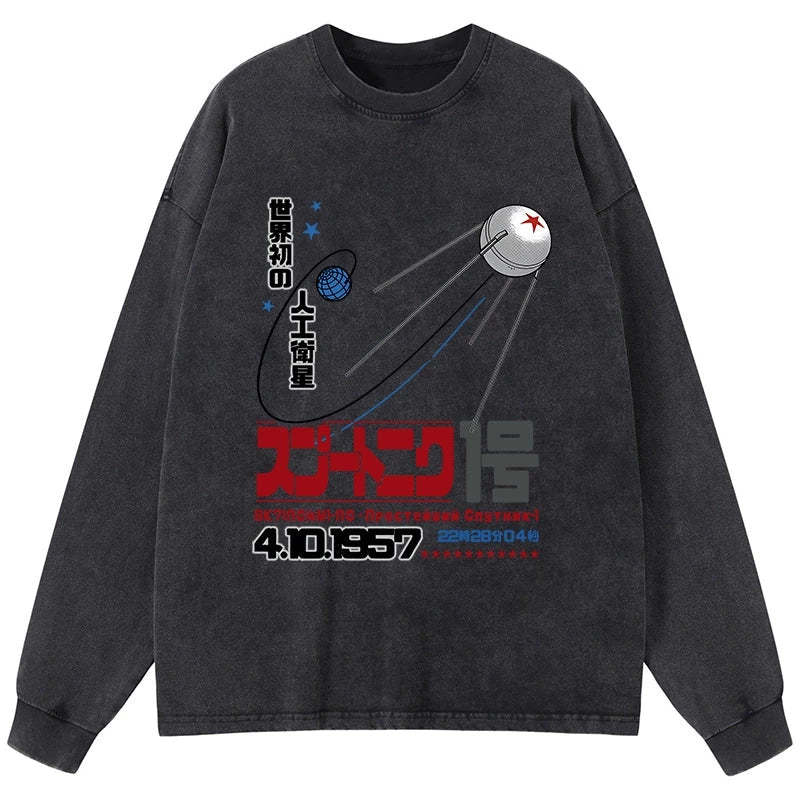 Tokyo-Tiger Artificial Balance Washed Long Sleeve T-Shirt