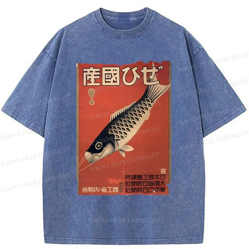 Tokyo-Tiger Japanese Carp Streamer Washed T-Shirt