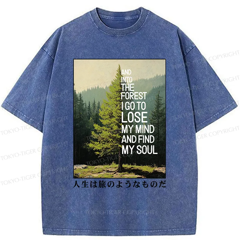 Tokyo-Tiger Healing Forest Washed T-Shirt