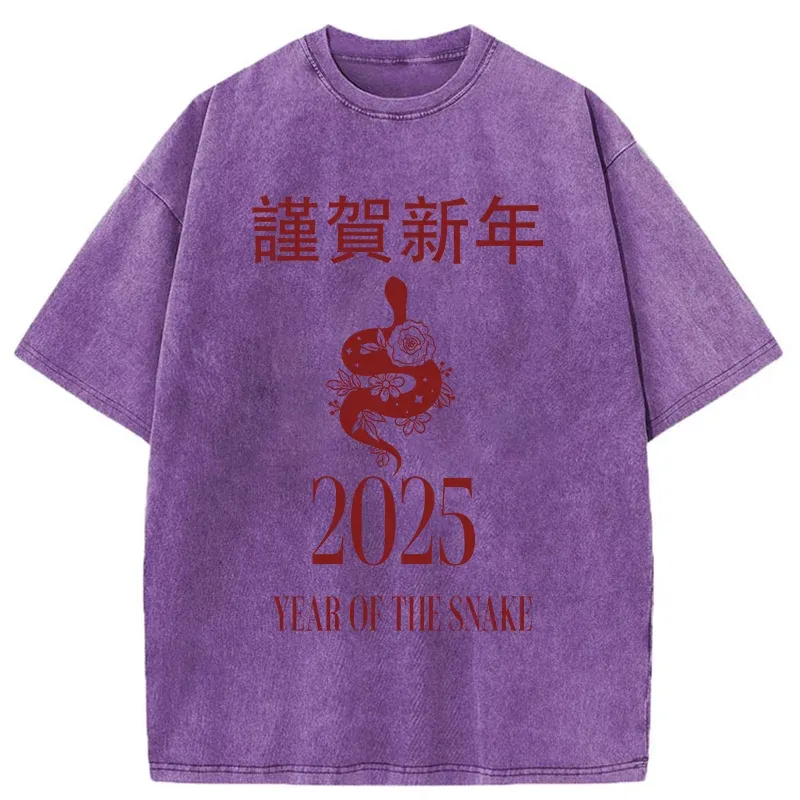 Tokyo-Tiger Celebrate The Year Of The Snake Washed T-Shirt