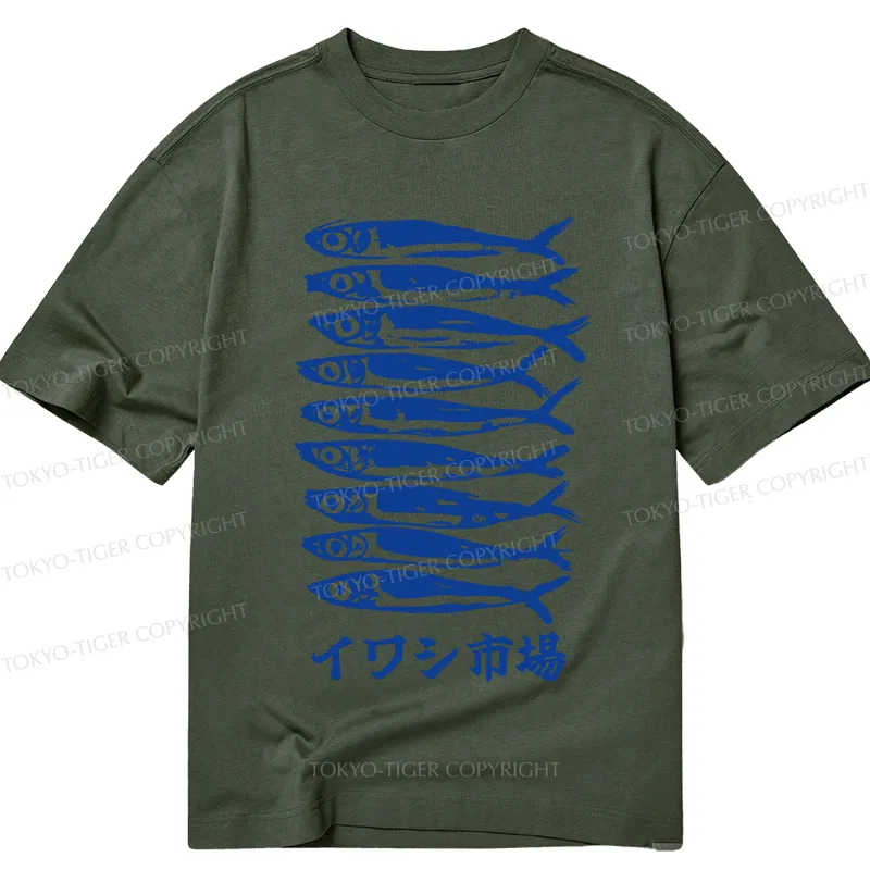Tokyo-Tiger Sardine Market Classic T-Shirt