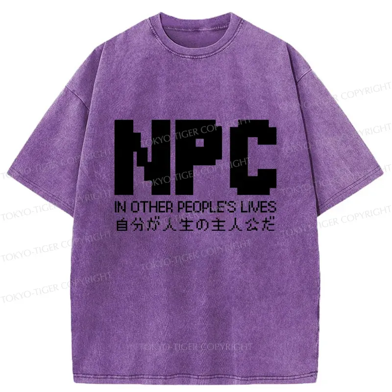 Tokyo-Tiger You Are The Protagonist Washed T-Shirt