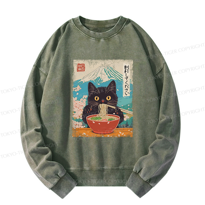 Tokyo-Tiger Please Give Cat A Discount Washed Sweatshirt