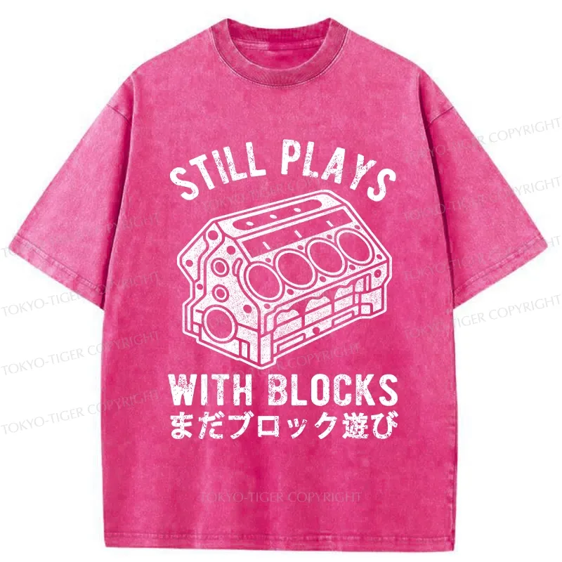 Tokyo-Tiger Funny Still Plays With Blocks Washed T-Shirt