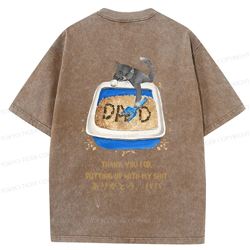 Tokyo-Tiger Thanks Father Back Washed T-Shirt