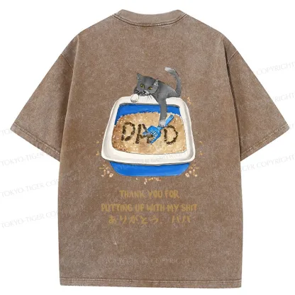 Tokyo-Tiger Thanks Father Back Washed T-Shirt