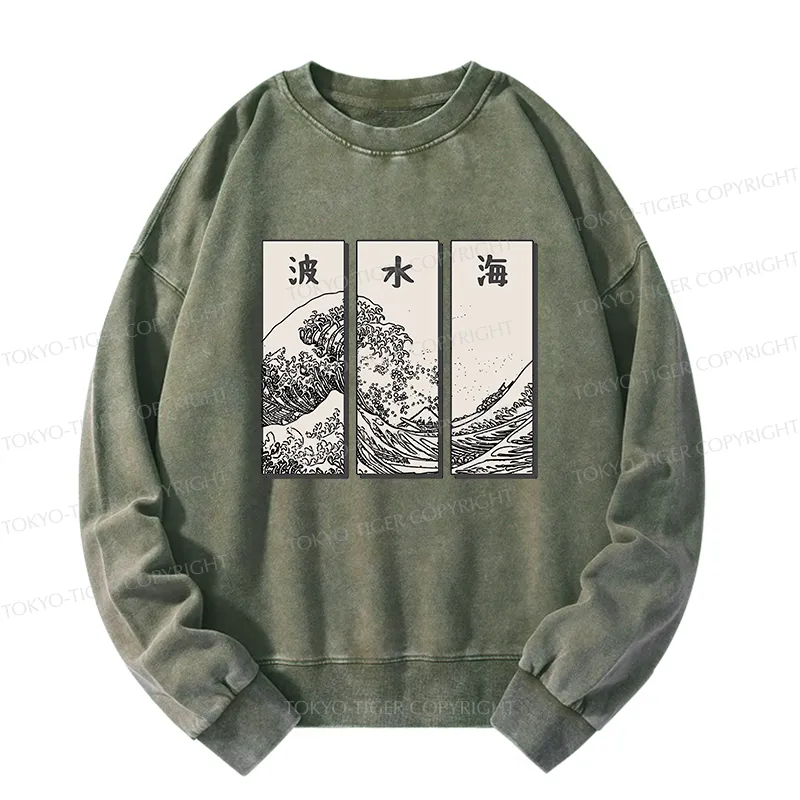 Tokyo-Tiger Japanese Art Wave Washed Sweatshirt