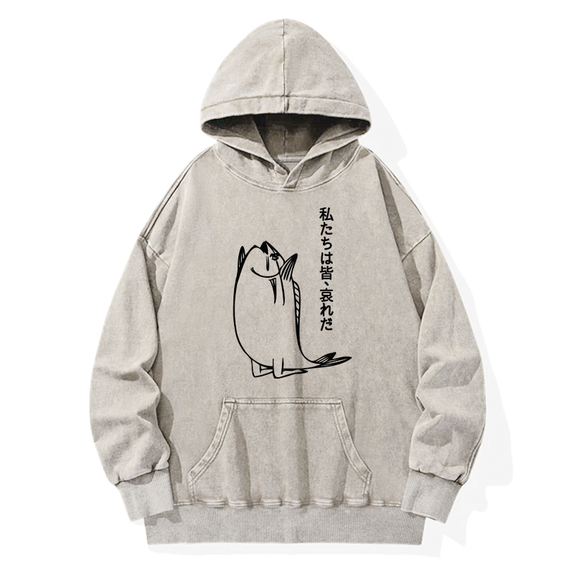 Tokyo-Tiger We Are All Pathetic Washed Hoodie
