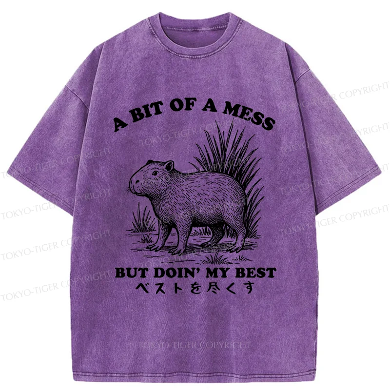 Tokyo-Tiger Capybara Doing Its Best Washed T-Shirt