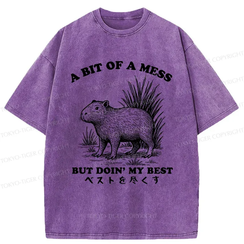 Tokyo-Tiger Capybara Doing Its Best Washed T-Shirt
