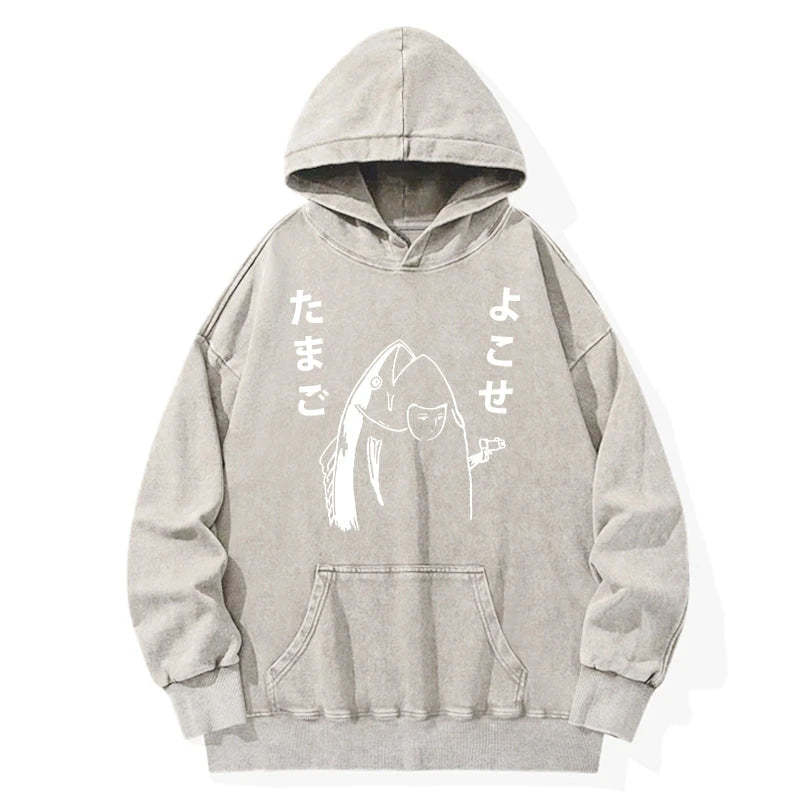 Tokyo-Tiger Give Me Egg Japanese Fish Washed Hoodie