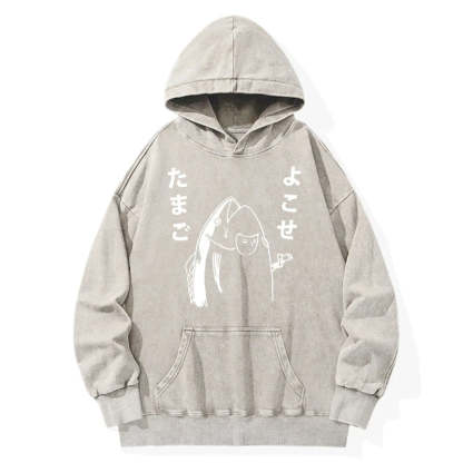 Tokyo-Tiger Give Me Egg Japanese Fish Washed Hoodie
