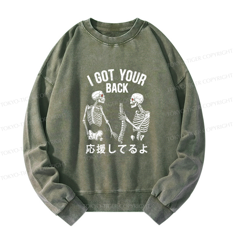 Tokyo-Tiger Funny I Got Your Back Washed Sweatshirt