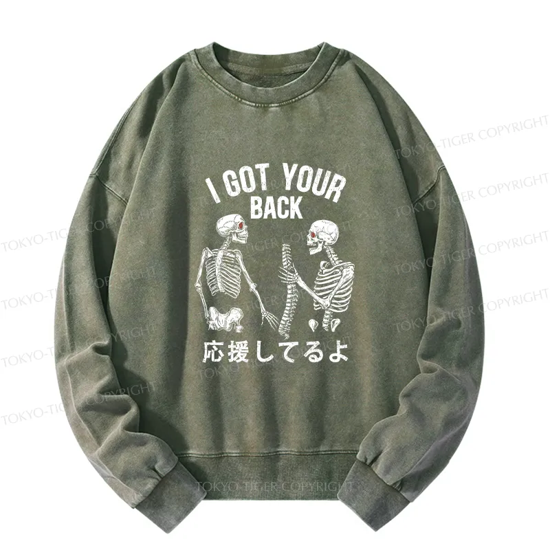 Tokyo-Tiger Funny I Got Your Back Washed Sweatshirt