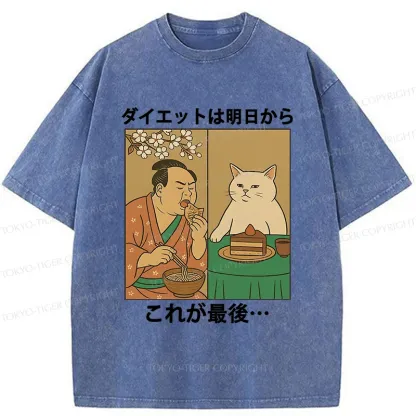 Tokyo-Tiger People Who Are Losing Weight Washed T-Shirt